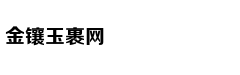 仁智股份被会计师出具保留意见 此前已被证监会立案调查